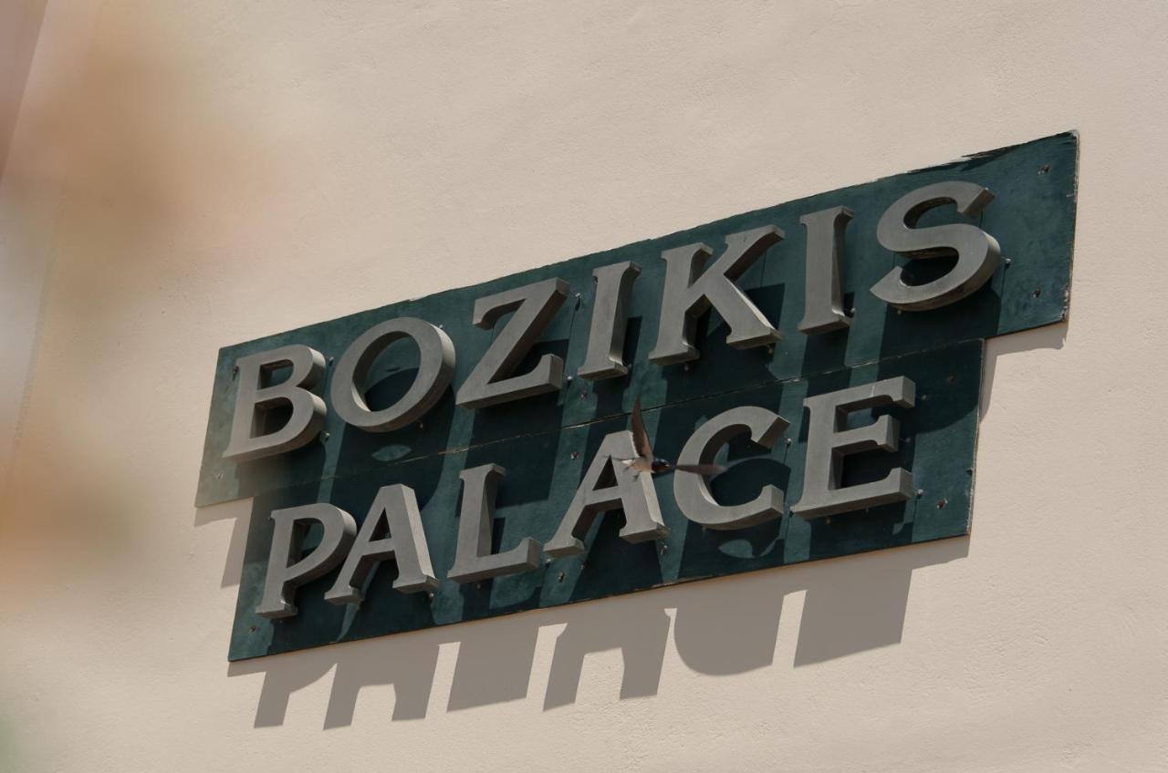 Bozikis Palace Hotel Agios Sostis  Dış mekan fotoğraf